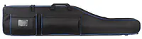 Rifle Shooting Soft Gun Case - Master