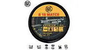RWS R10 Air Pellets for Matches for Pistol - Master