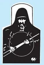 Target Fig NO. 12 (Tin sheet) - Master