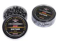 Quiang Yuan Air Pellets Tin of 500 - Master