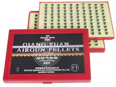 Qiang Yuan pellets - Master