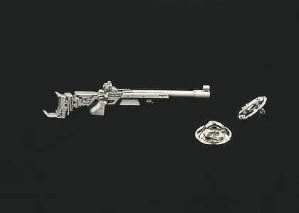 Rifle Pin Butterfly 2313 - Master